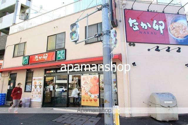 飲食店　なか卯（飲食店）まで100m