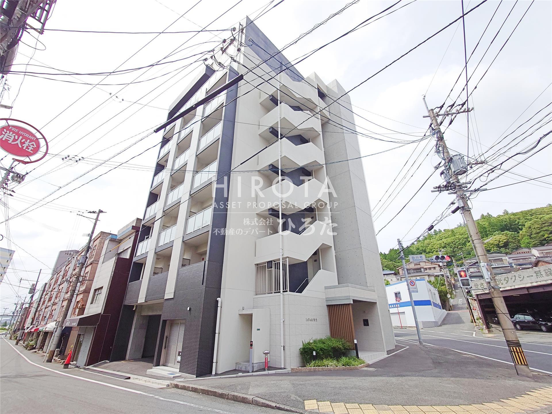 Infield枝光の外観写真