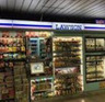 コンビニ　ローソン メトロス江戸川橋店（コンビニ）まで278m