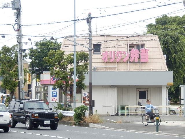 飲食店　オリジン弁当 平塚榎木町店（飲食店）まで123m