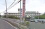病院　菊名記念病院（病院）まで756m