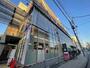 ドラックストア　FitCareExpress　菊名駅東口店（ドラッグストア）まで737m