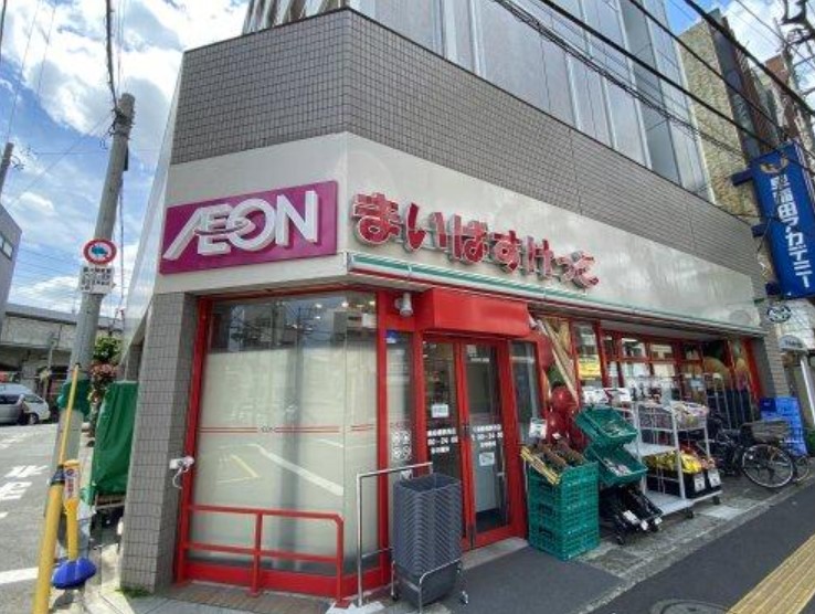 スーパー　まいばすけっと千歳船橋駅西店（スーパー）まで860m