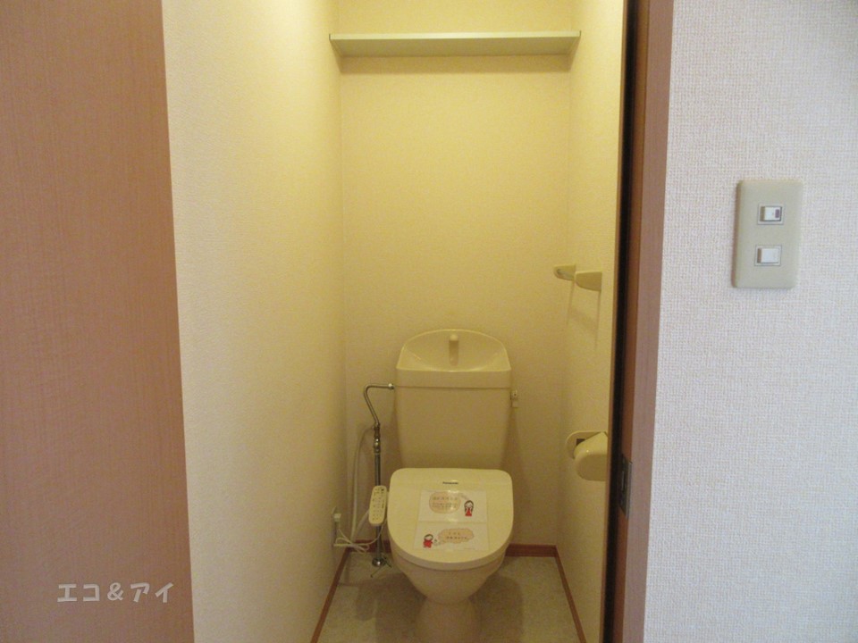 コンフォールAのトイレ写真