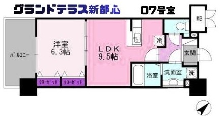 グランドテラス新都心の間取り写真
