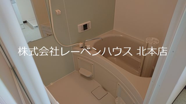 バス・シャワールーム　★レーベンハウスホームページに写真たくさんあります★