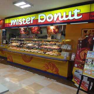 飲食店　ミスタードーナツイオン西宮門戸ショップ（飲食店）まで370m