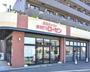 スーパー　そうてつローゼン 柿生店（スーパー）まで586m