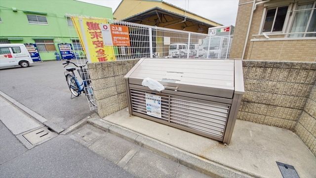 あさひ壱番館のその他写真