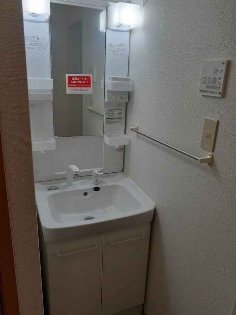 洗面設備
