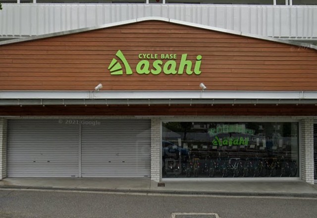 その他　サイクルベースあさひ　緑地電動アシスト館（その他）まで603m
