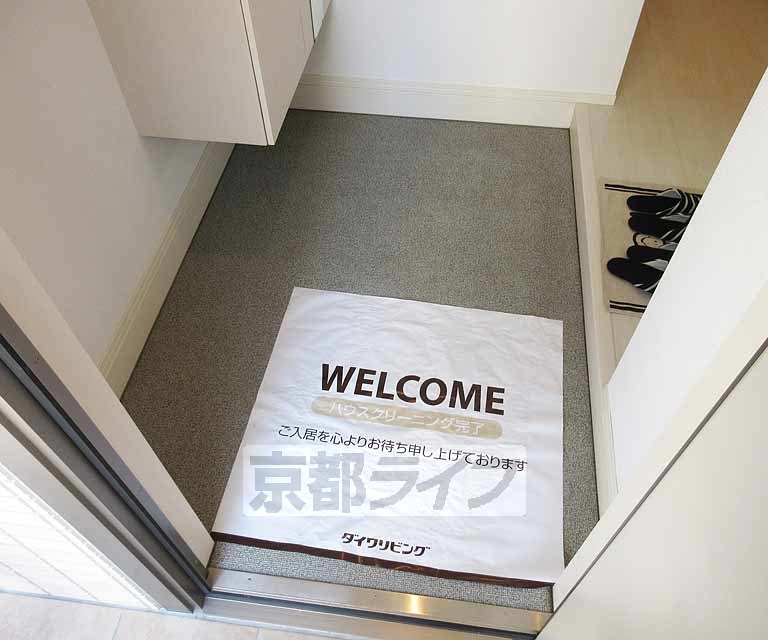 玄関　玄関です・