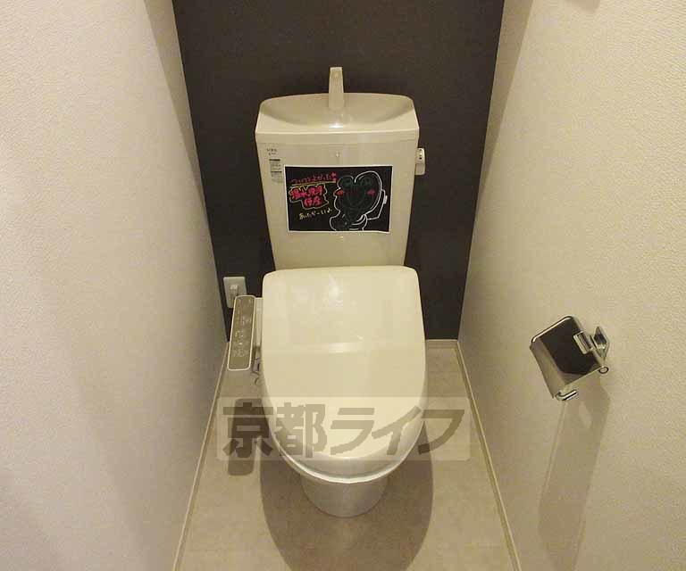 トイレ　ウォシュレット付きのトイレです・