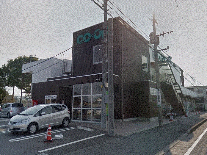 スーパー　コープかごしま 南谷山店（スーパー）まで607m