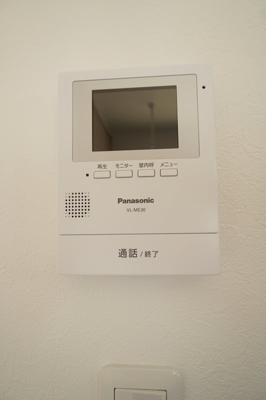 イーグル与野本町 A棟のその他写真