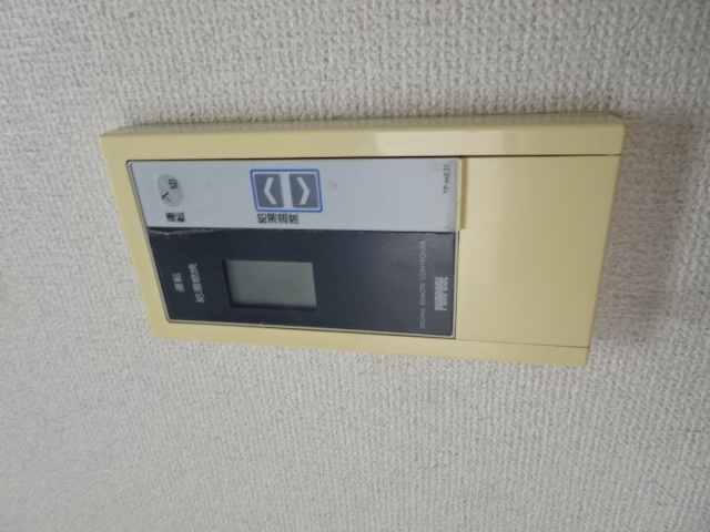 ＪＲ京浜東北線 鶴見駅 徒歩8分 3階建 築37年のその他写真