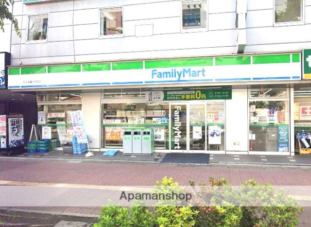 コンビニ　ファミリーマートＴＫＳ桶川若宮店（コンビニ）まで313m