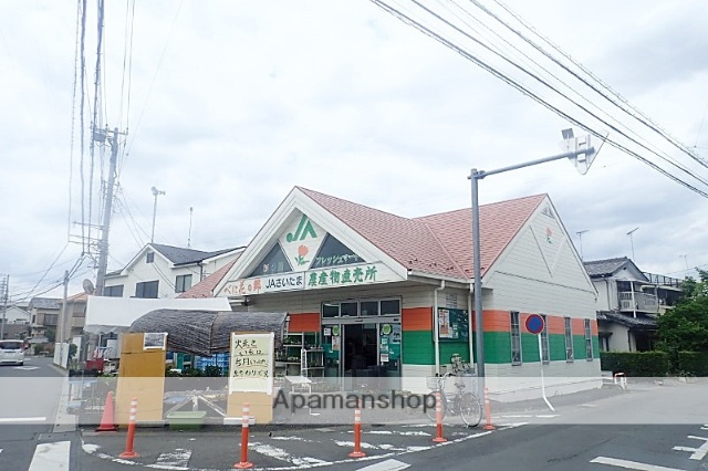 その他　ＪＡさいたま べに花の郷若宮直売所（その他）まで504m