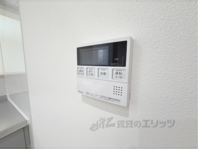 その他設備　給湯器リモコン