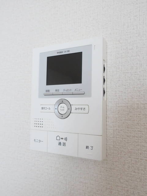 エクレールのその他写真