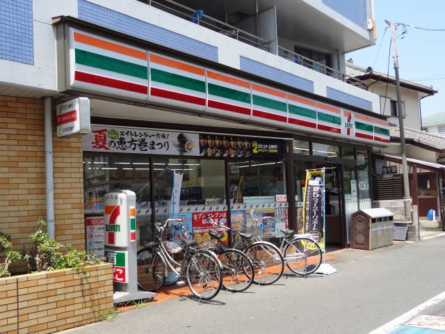 エクレールの周辺写真