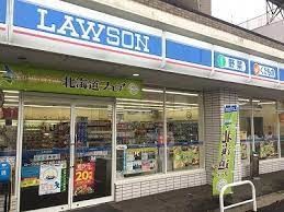コンビニ　ローソン札幌北5条西十九丁目店（コンビニ）まで315m