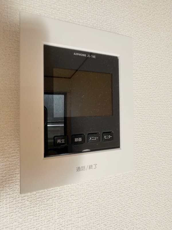 プティザンファンのその他写真