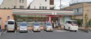 コンビニ　セブンイレブン 茅ヶ崎浜竹4丁目店（コンビニ）まで167m