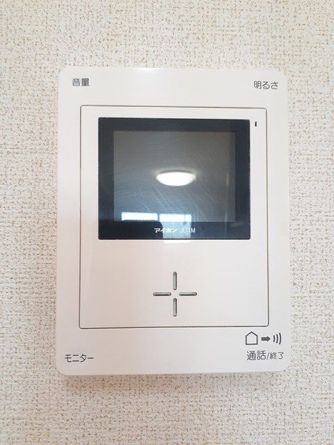 ＪＲ東海道本線 御厨駅 徒歩13分 3階建 築14年のその他写真