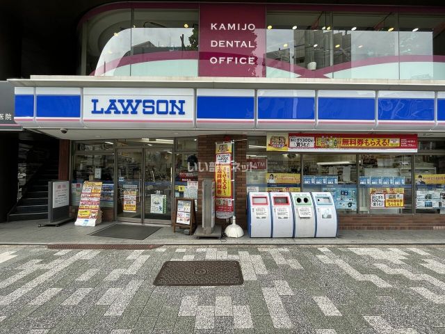 コンビニ　ローソン 岩本町三丁目店（コンビニ）まで385m