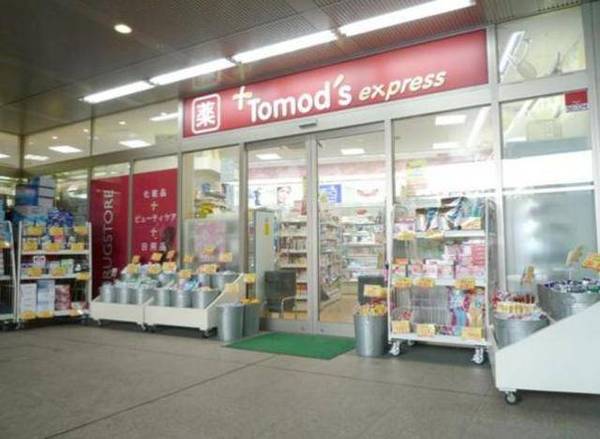 ＪＲ山手線 五反田駅 徒歩3分 19階建 築22年の周辺写真