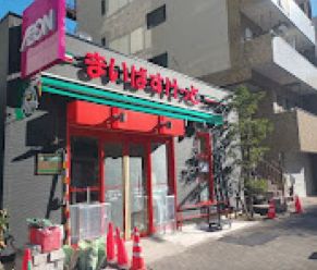 都営大江戸線 新御徒町駅 徒歩3分 13階建 築7年の周辺写真