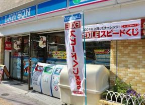 都営大江戸線 新御徒町駅 徒歩3分 13階建 築7年の周辺写真