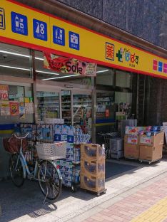 都営大江戸線 新御徒町駅 徒歩3分 13階建 築7年の周辺写真