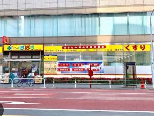 都営大江戸線 新御徒町駅 徒歩3分 13階建 築7年の周辺写真