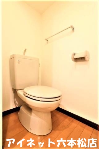 地下鉄七隈線 六本松駅 徒歩3分 10階建 築22年のトイレ写真
