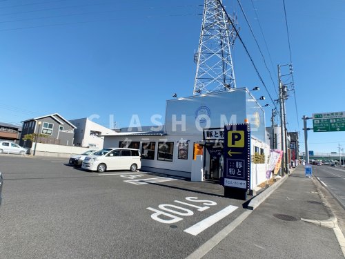 飲食店　うどん・トンカツ 豚と粉 知立店（飲食店）まで1895m