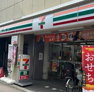 コンビニ　セブンイレブン 文京千石駅前店（コンビニ）まで475m