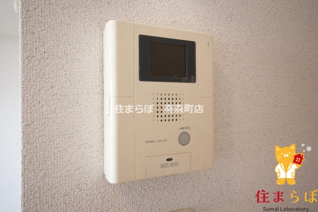セキュリティ　安心感もチェック項目