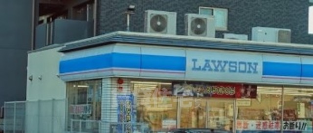 コンビニ　ローソン　西京極北庄境町店（コンビニ）まで245m