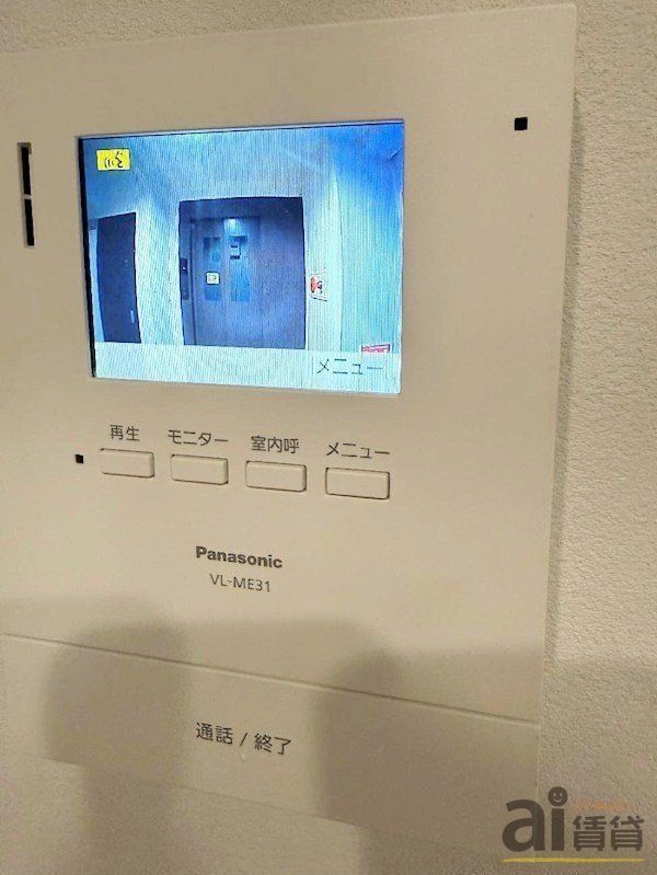 Aifort.立川IIのその他写真