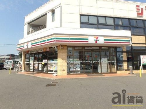 Aifort.立川IIの周辺写真