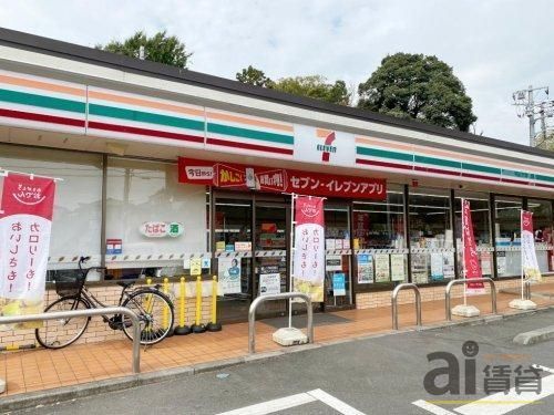 Aifort.立川IIの周辺写真