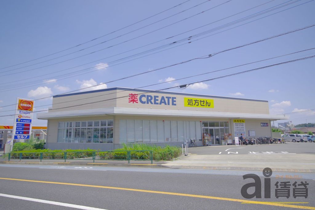 Aifort.立川IIの周辺写真