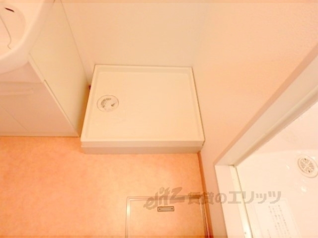 その他部屋・スペース　洗濯機置場