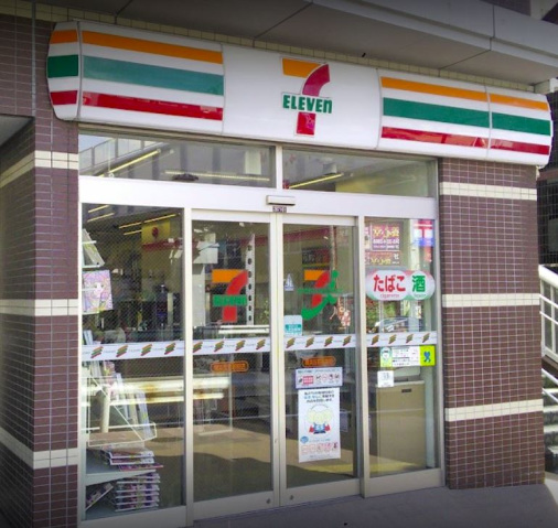 コンビニ　ファミリーマート釜台町店（コンビニ）まで500m