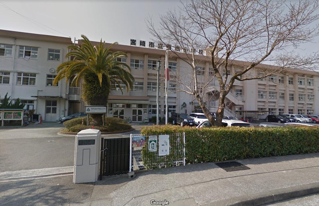 小学校　宮崎市立西池小学校（小学校）まで808m
