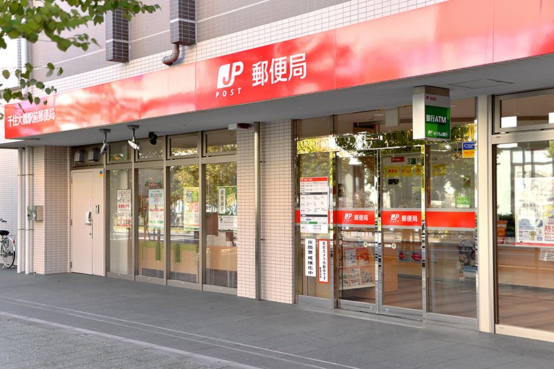 メインステージ千住河原町の周辺写真