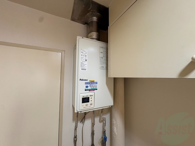 その他設備　給湯器です。操作しやすいパネルになってます。