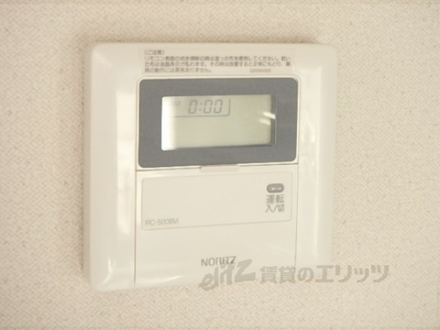 その他設備　給湯器リモコン